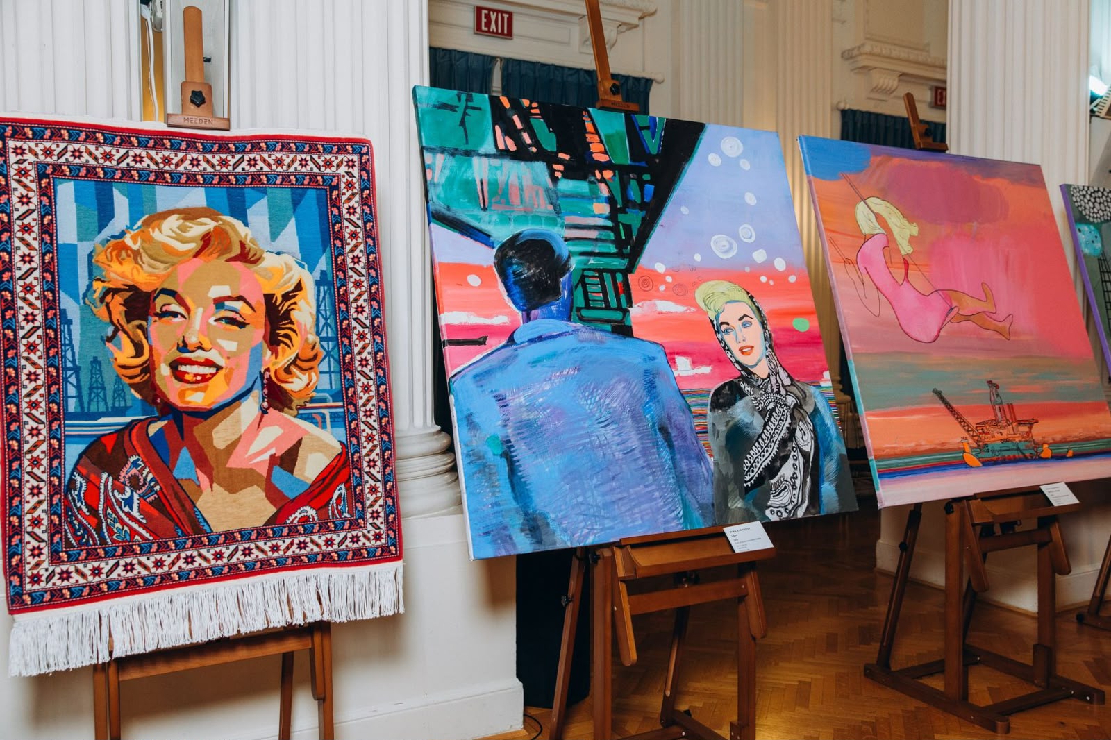 Счастье в коврах